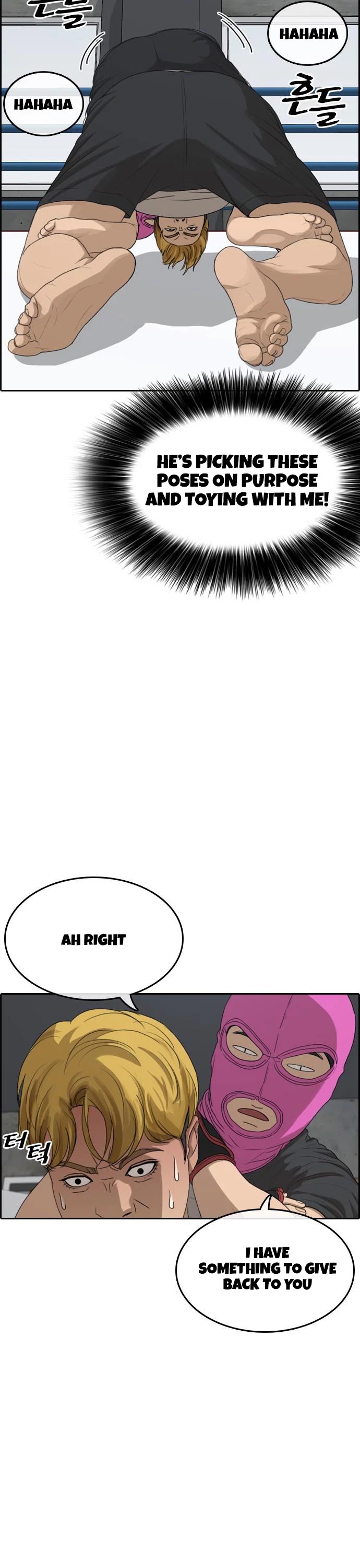 Life Completely Ruined chapter 6 page 42