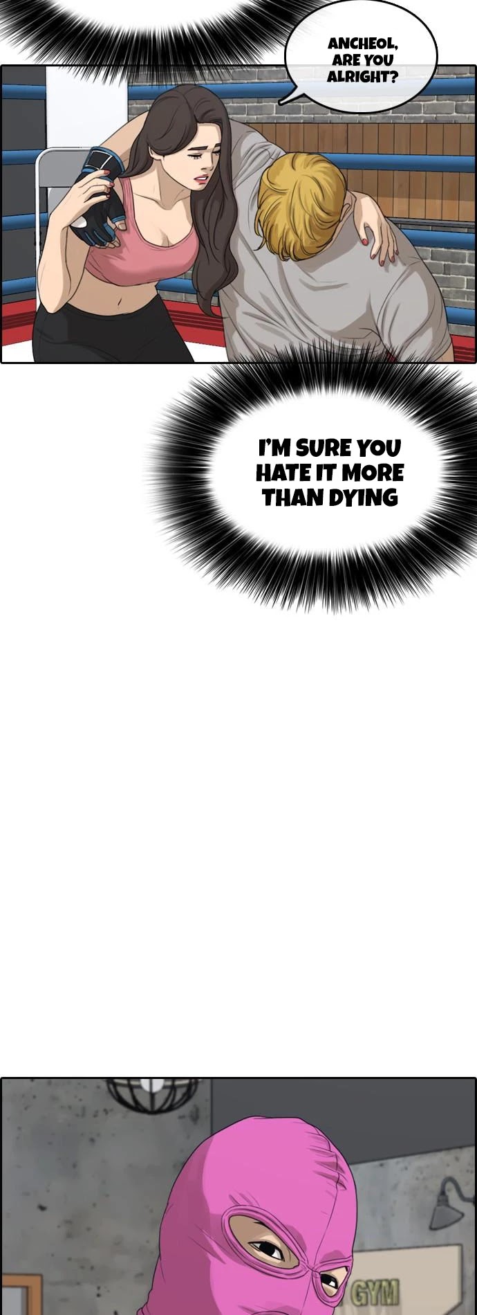 Life Completely Ruined chapter 6 page 49