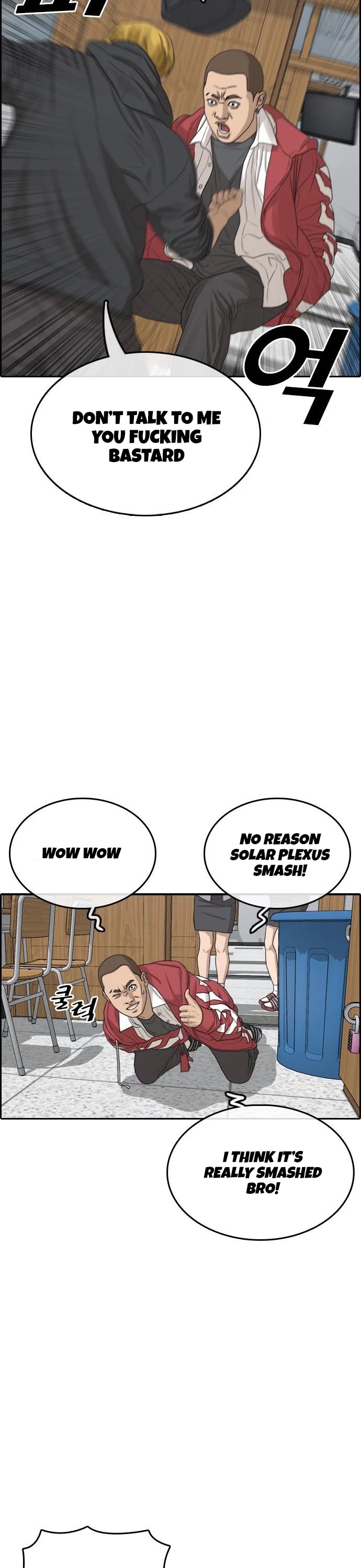 Life Completely Ruined chapter 6 page 53