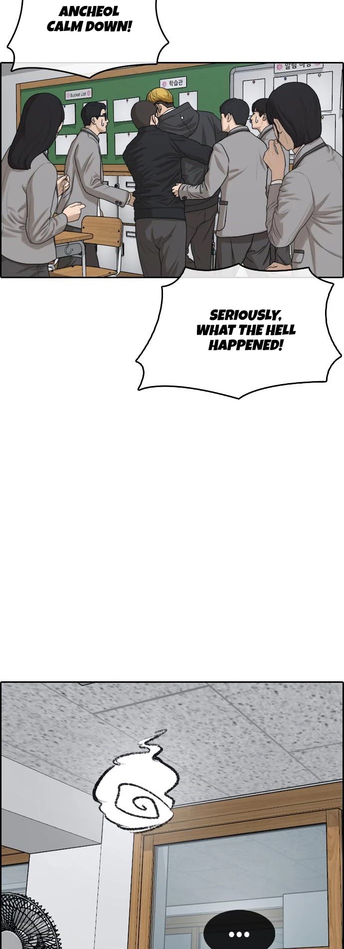 Life Completely Ruined chapter 6 page 54