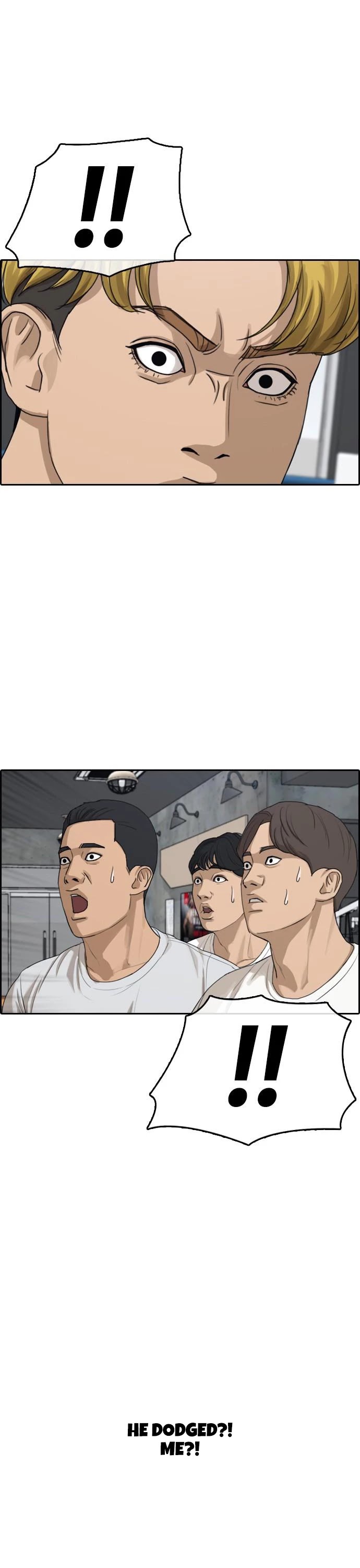 Life Completely Ruined chapter 6 page 7