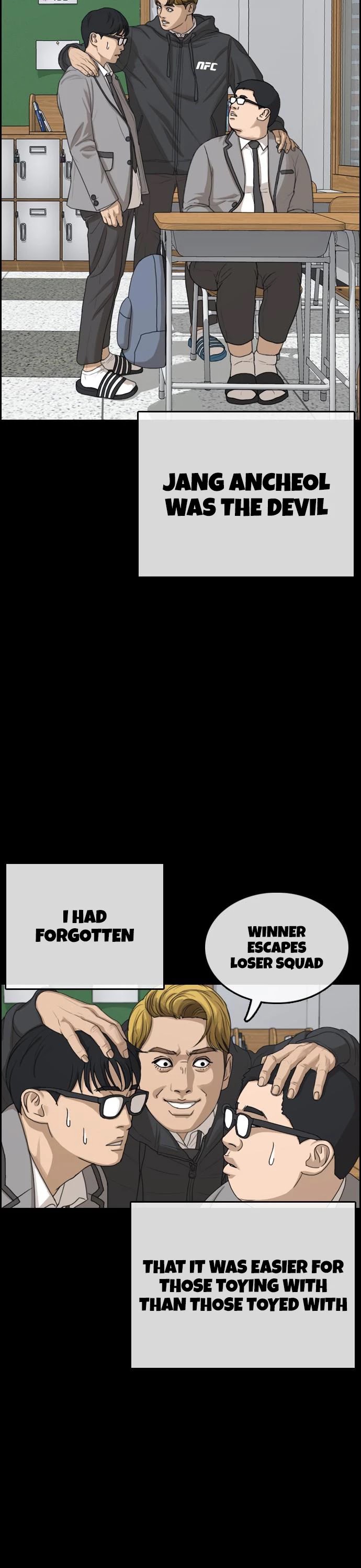 Life Completely Ruined chapter 7 page 13