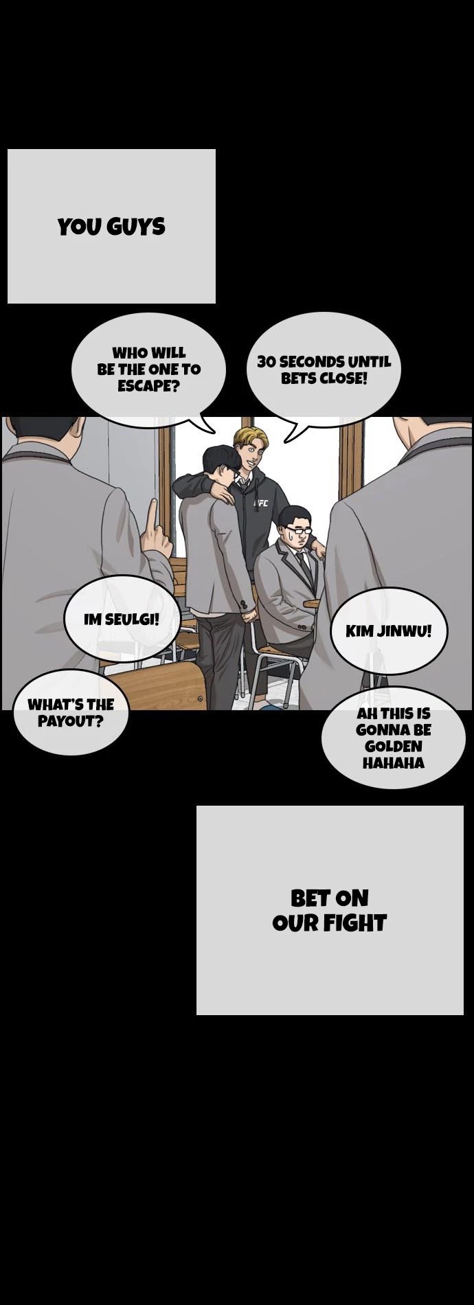 Life Completely Ruined chapter 7 page 14