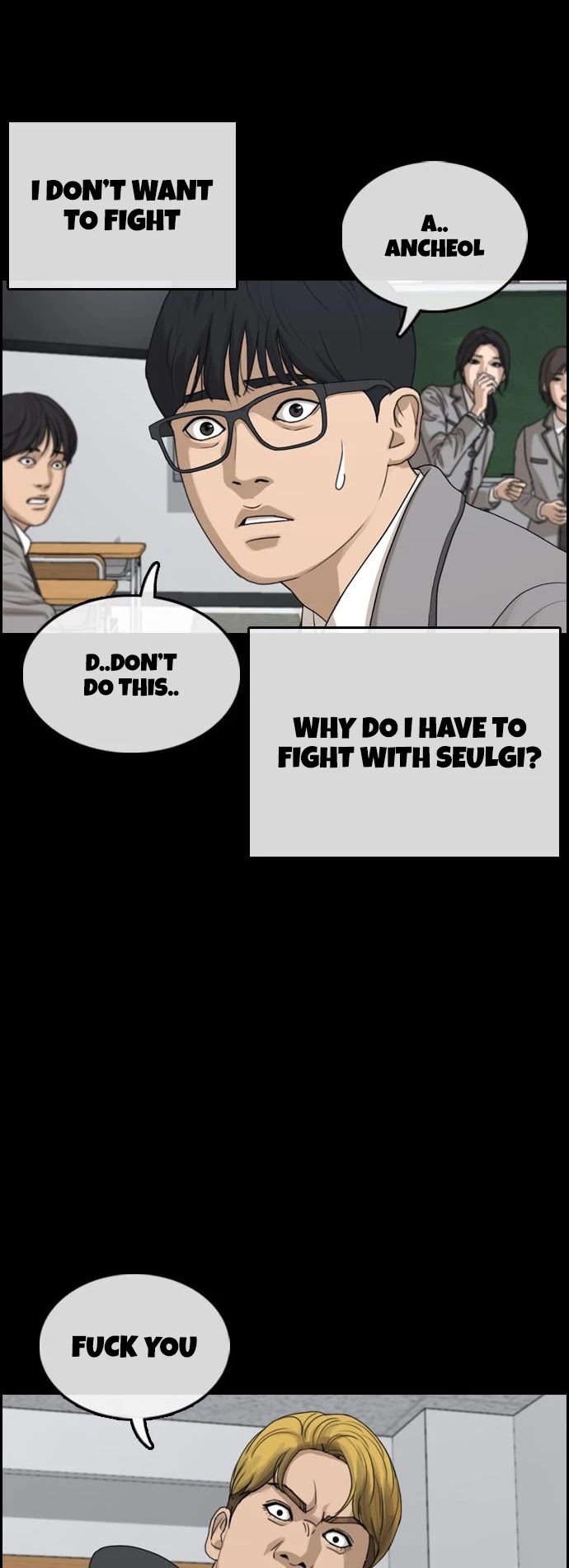 Life Completely Ruined chapter 7 page 15