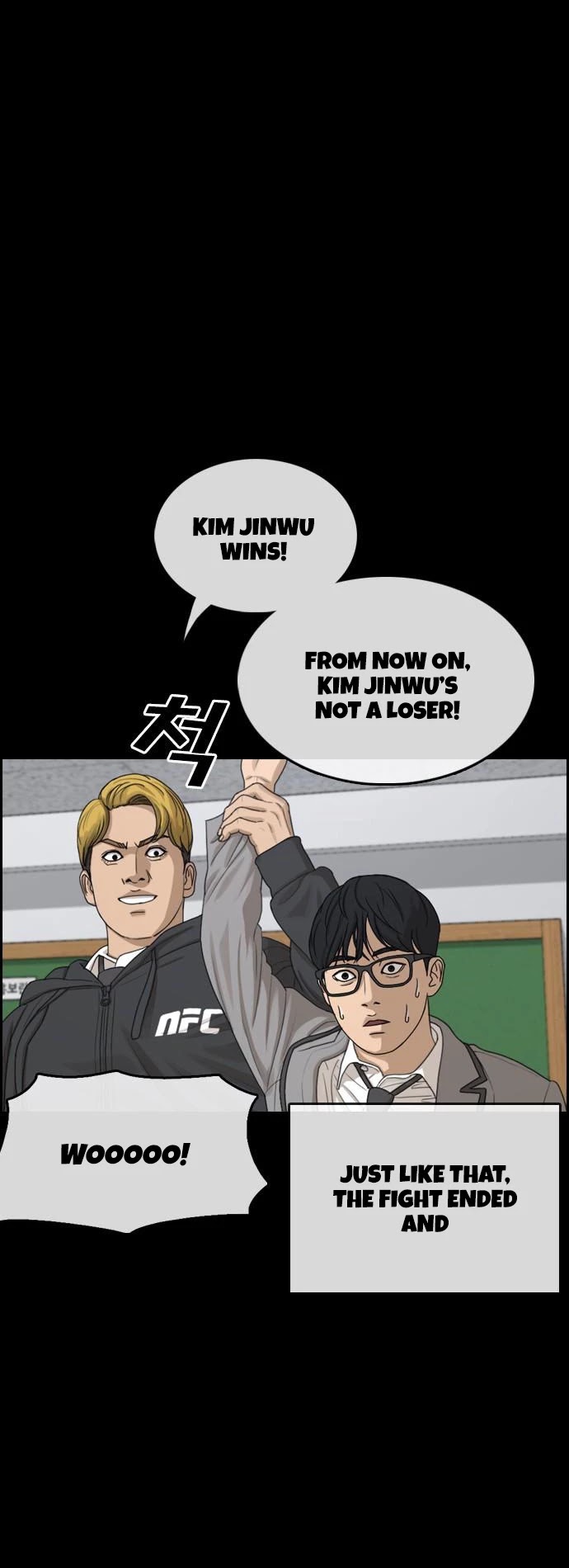 Life Completely Ruined chapter 7 page 19