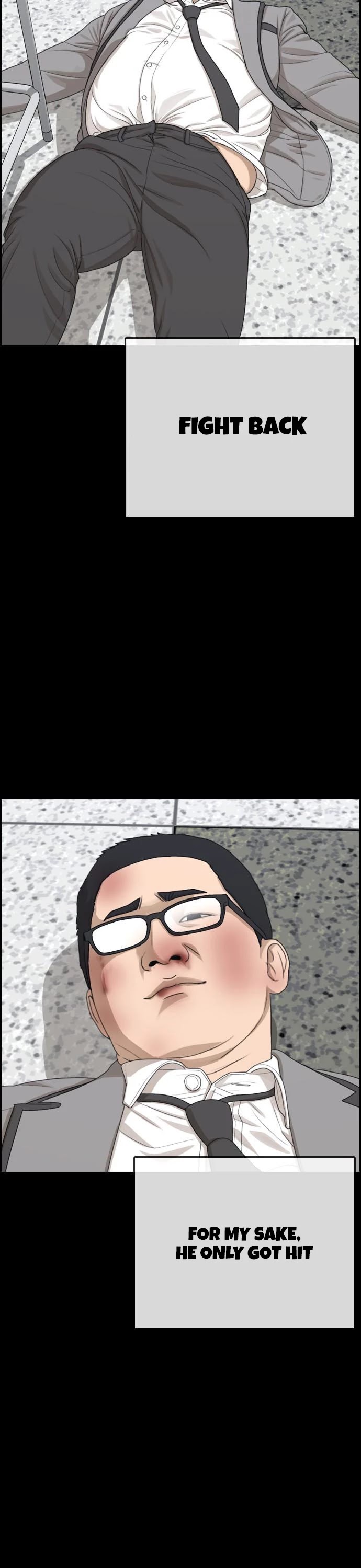 Life Completely Ruined chapter 7 page 21