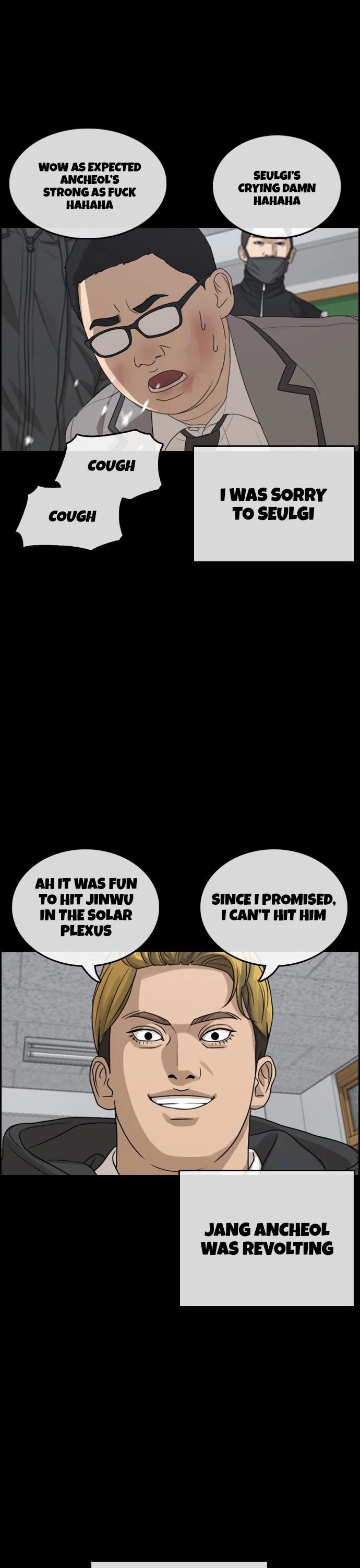 Life Completely Ruined chapter 7 page 23