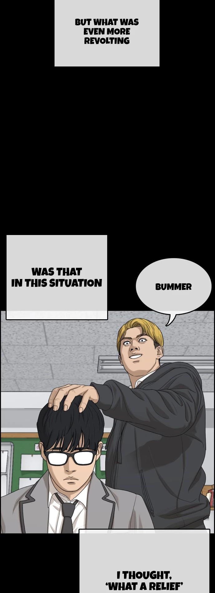 Life Completely Ruined chapter 7 page 24