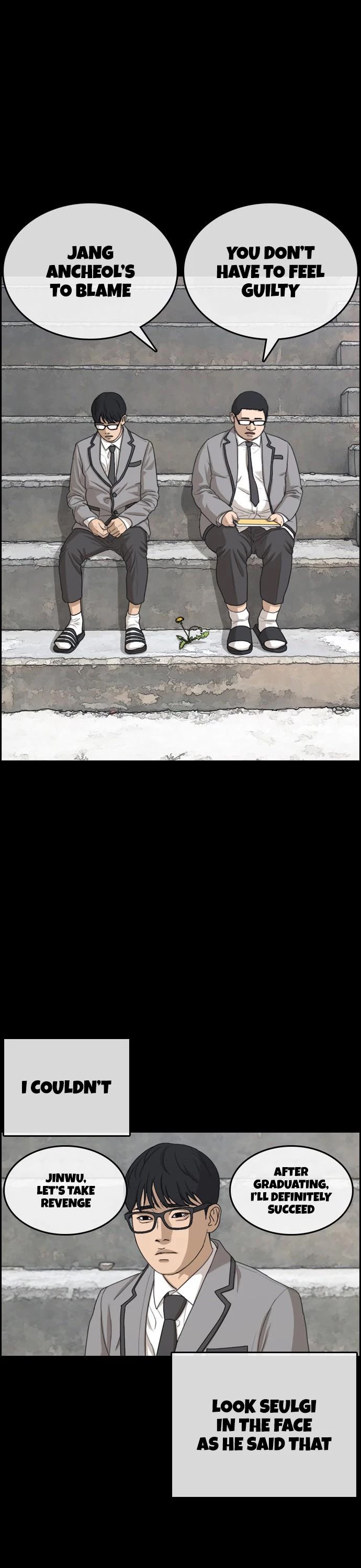 Life Completely Ruined chapter 7 page 26