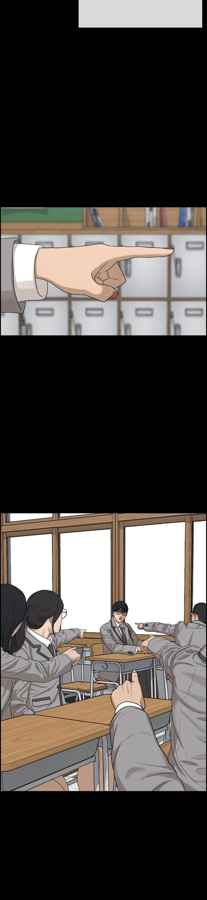 Life Completely Ruined chapter 7 page 41