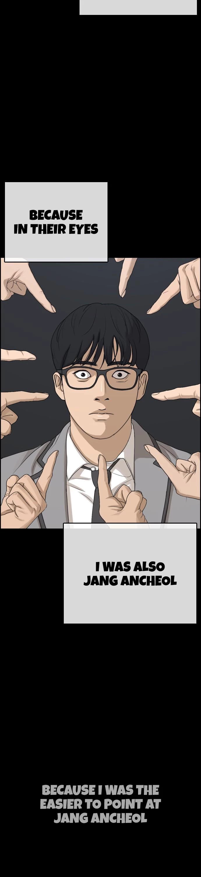 Life Completely Ruined chapter 7 page 43