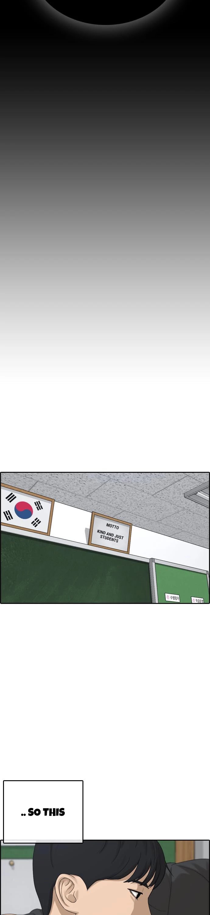 Life Completely Ruined chapter 7 page 48