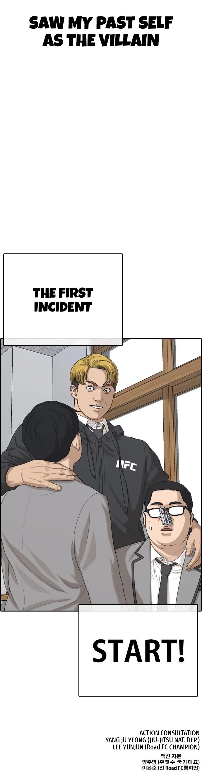 Life Completely Ruined chapter 7 page 52