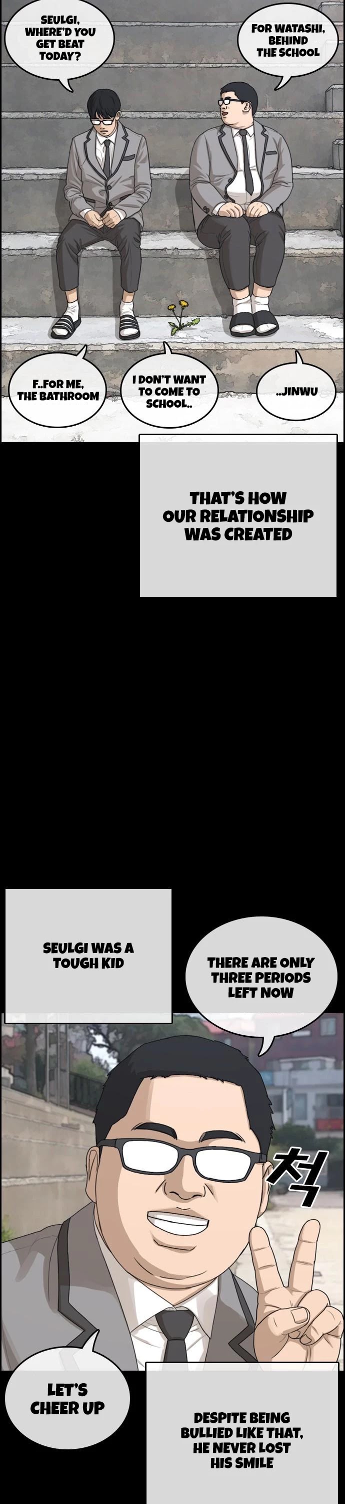 Life Completely Ruined chapter 7 page 8