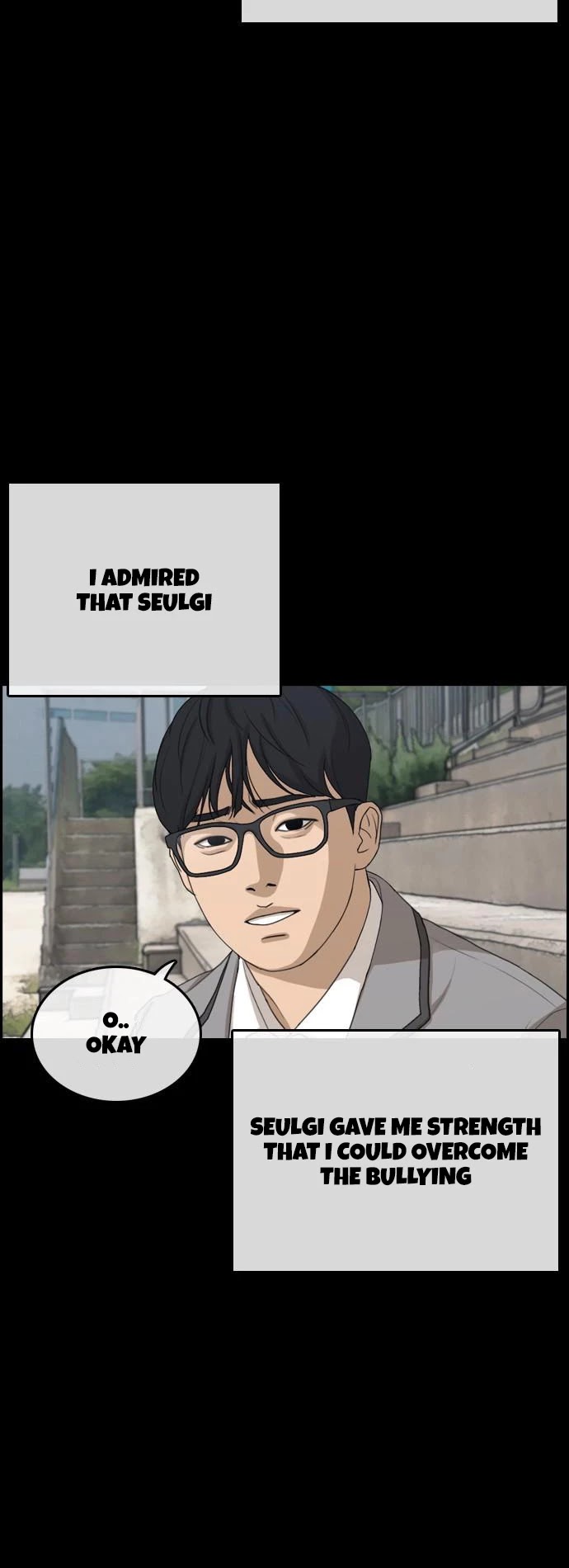 Life Completely Ruined chapter 7 page 9