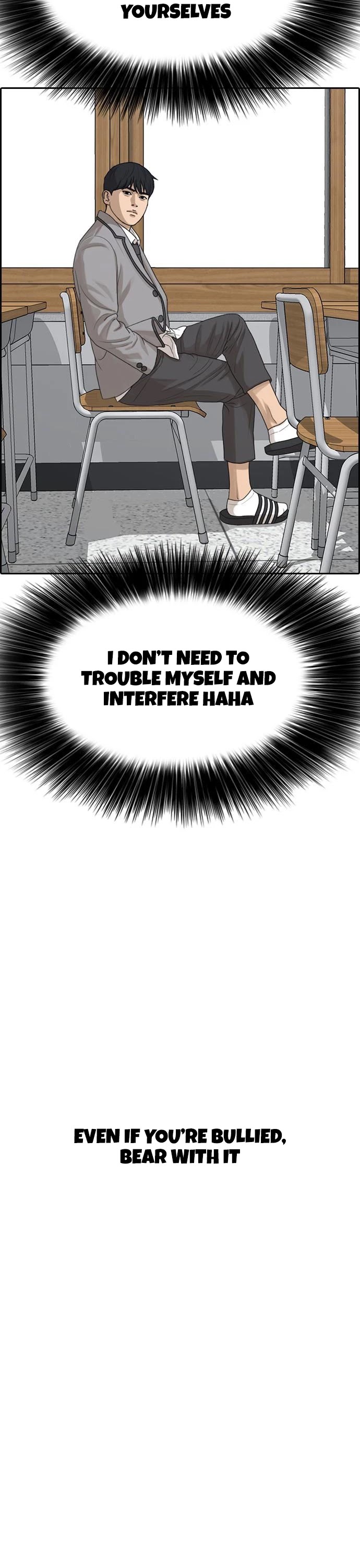 Life Completely Ruined chapter 9 page 12