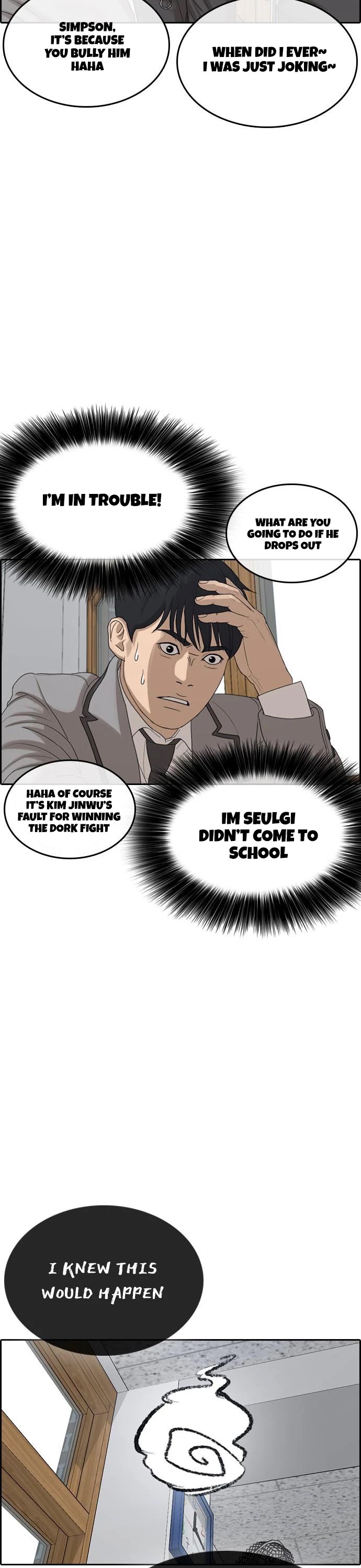 Life Completely Ruined chapter 9 page 2