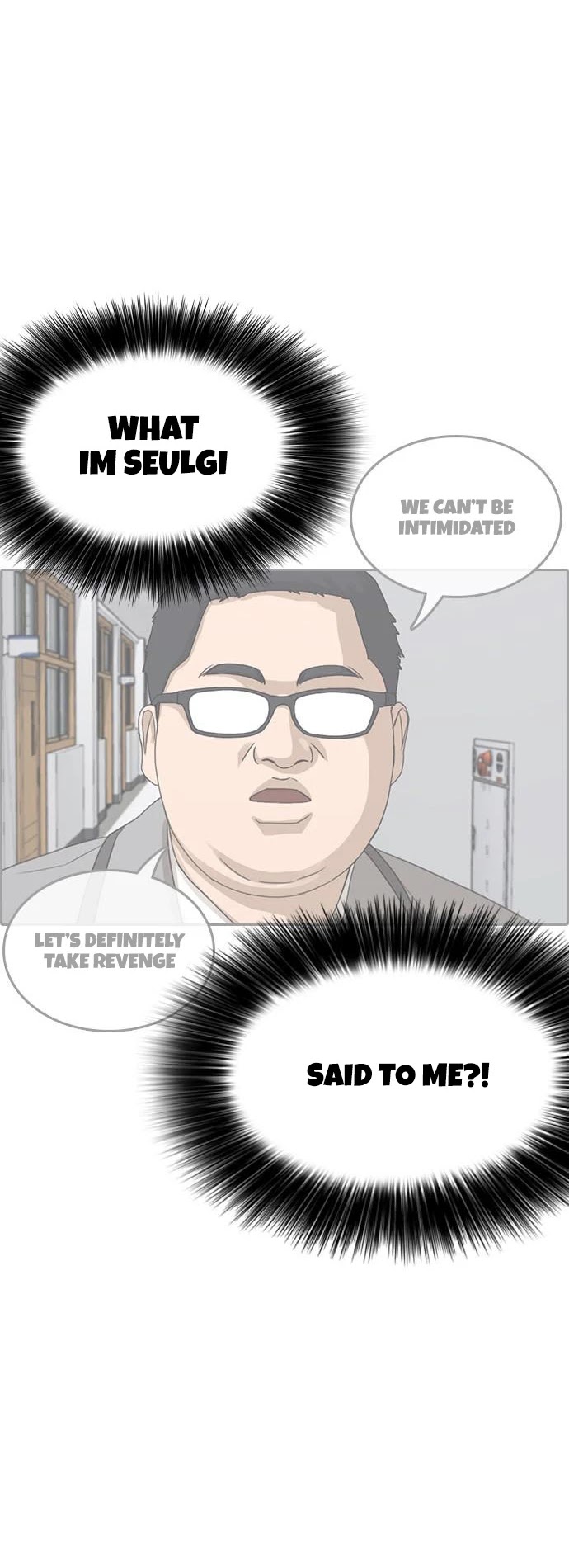 Life Completely Ruined chapter 9 page 25