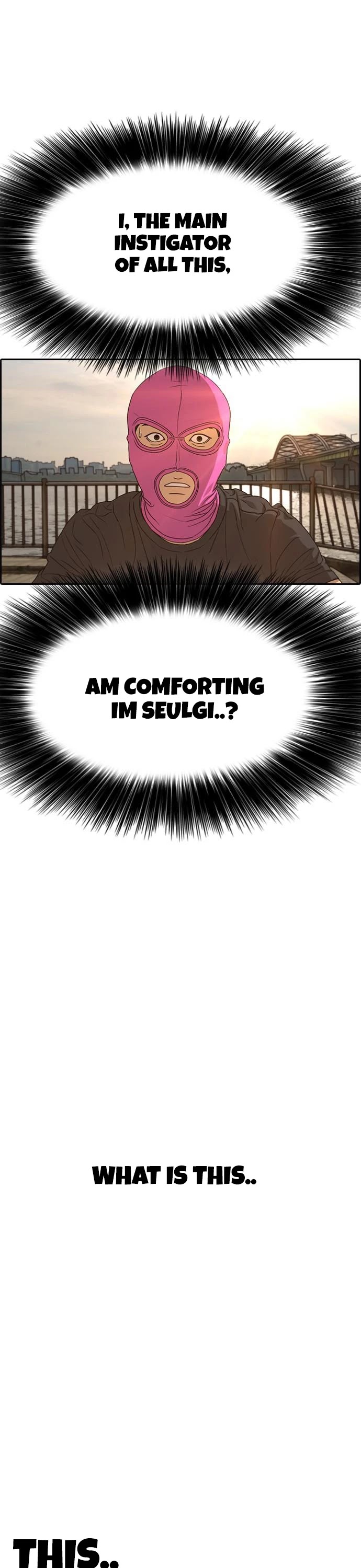 Life Completely Ruined chapter 9 page 26