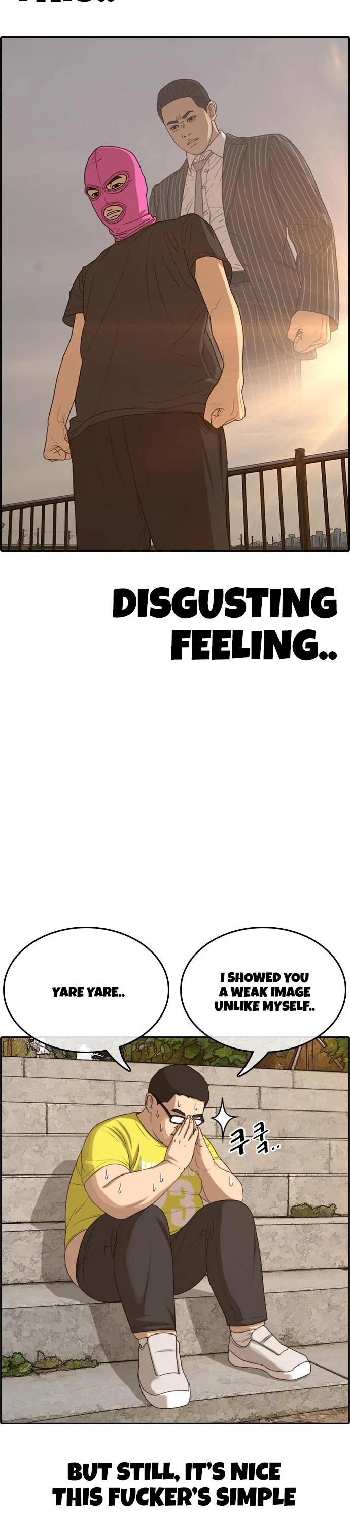 Life Completely Ruined chapter 9 page 27