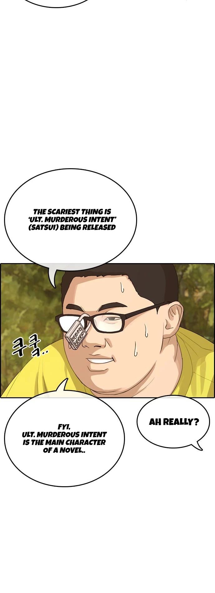 Life Completely Ruined chapter 9 page 29