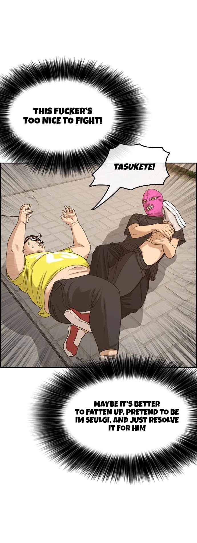 Life Completely Ruined chapter 9 page 30