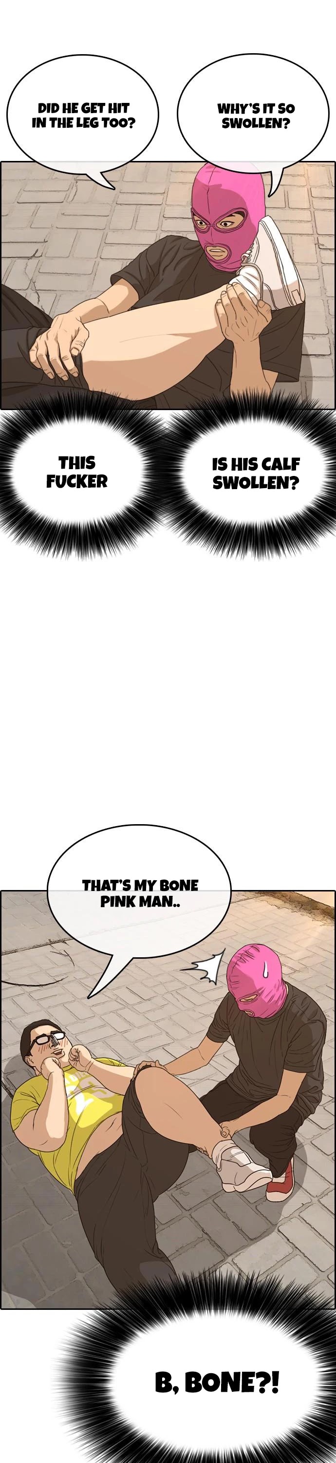 Life Completely Ruined chapter 9 page 32