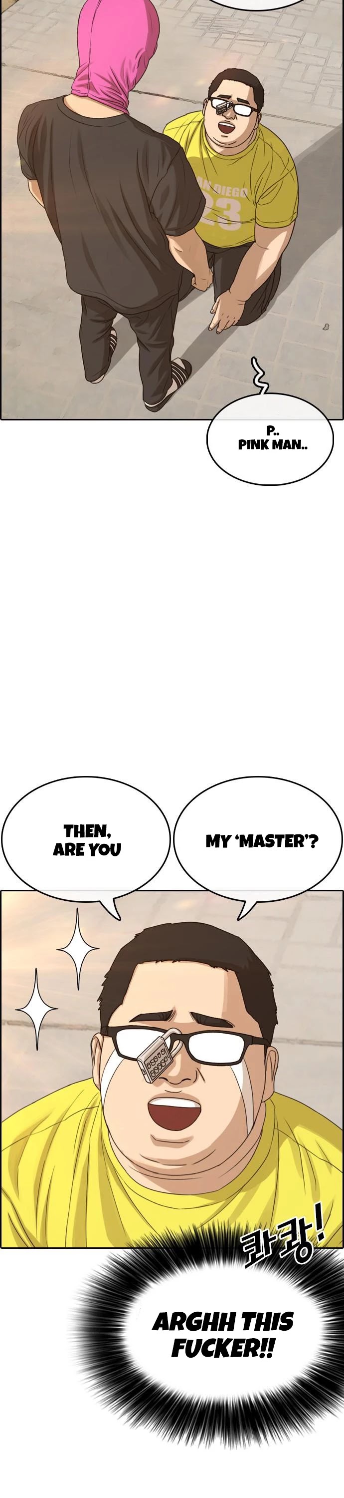 Life Completely Ruined chapter 9 page 38