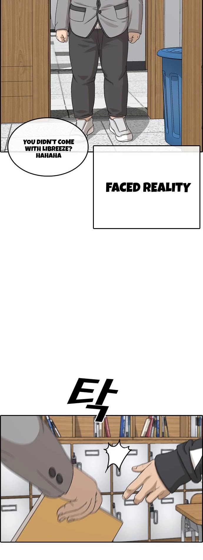 Life Completely Ruined chapter 9 page 45