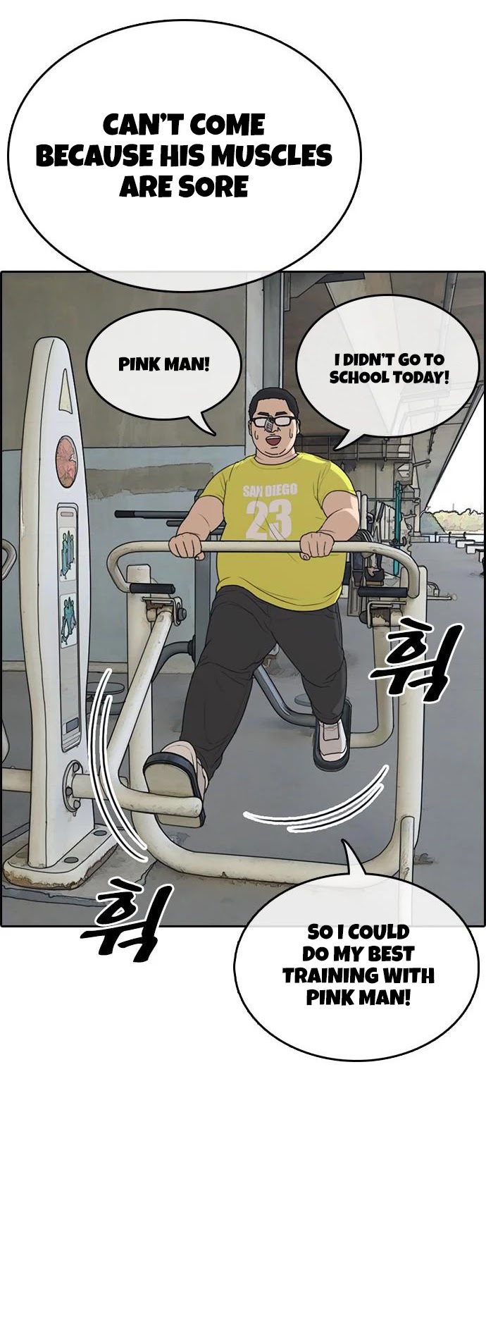 Life Completely Ruined chapter 9 page 5