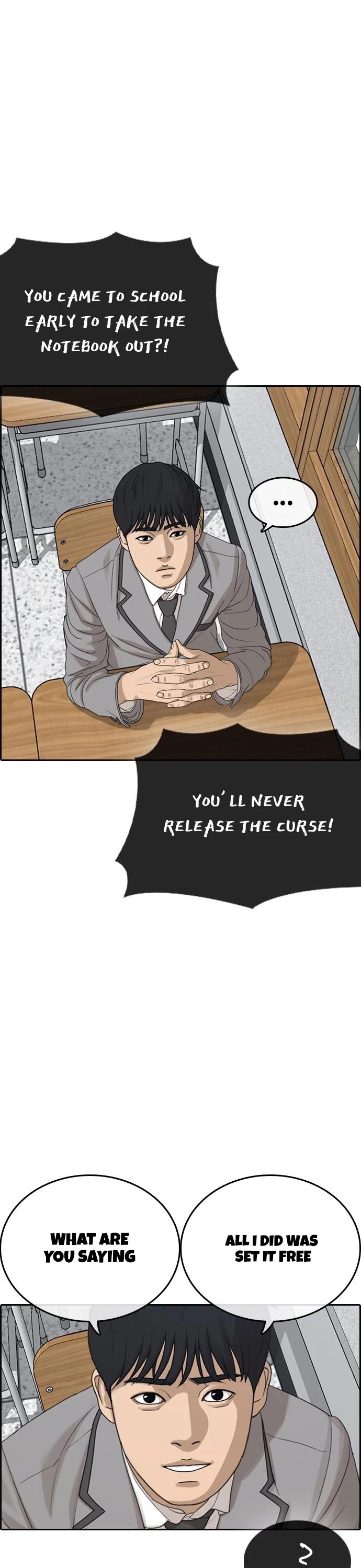 Life Completely Ruined chapter 9 page 51