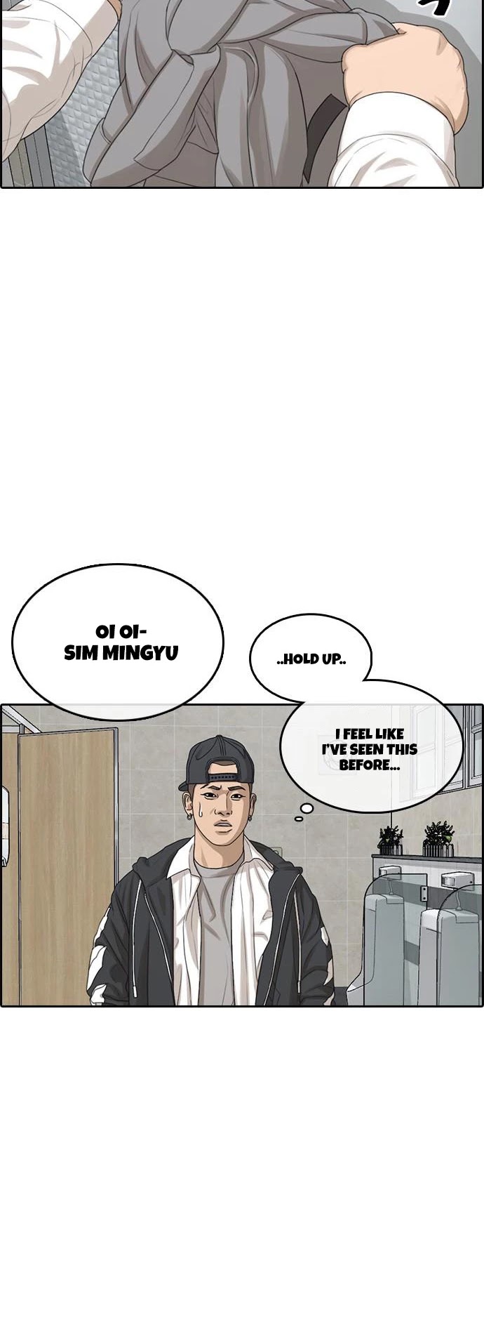 Life Completely Ruined chapter 9 page 55