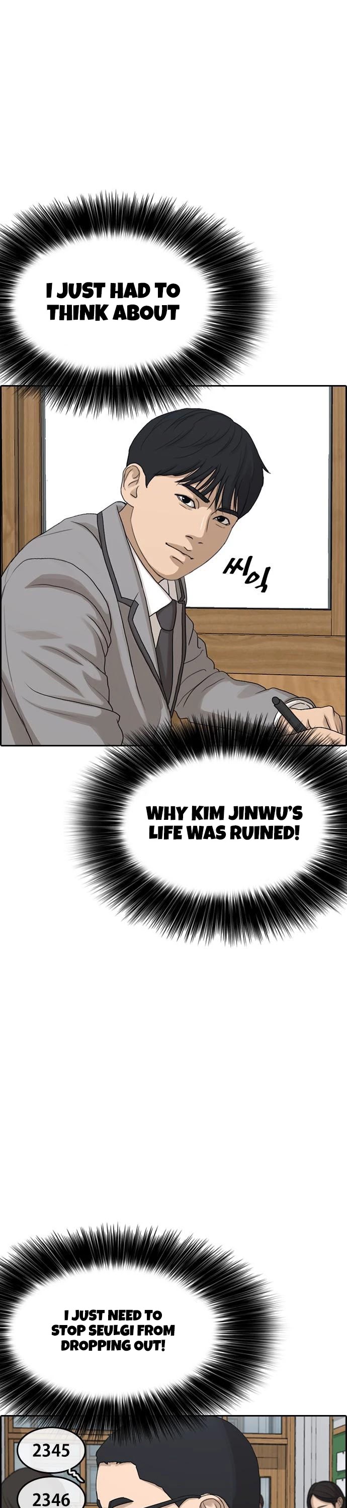 Life Completely Ruined chapter 9 page 8