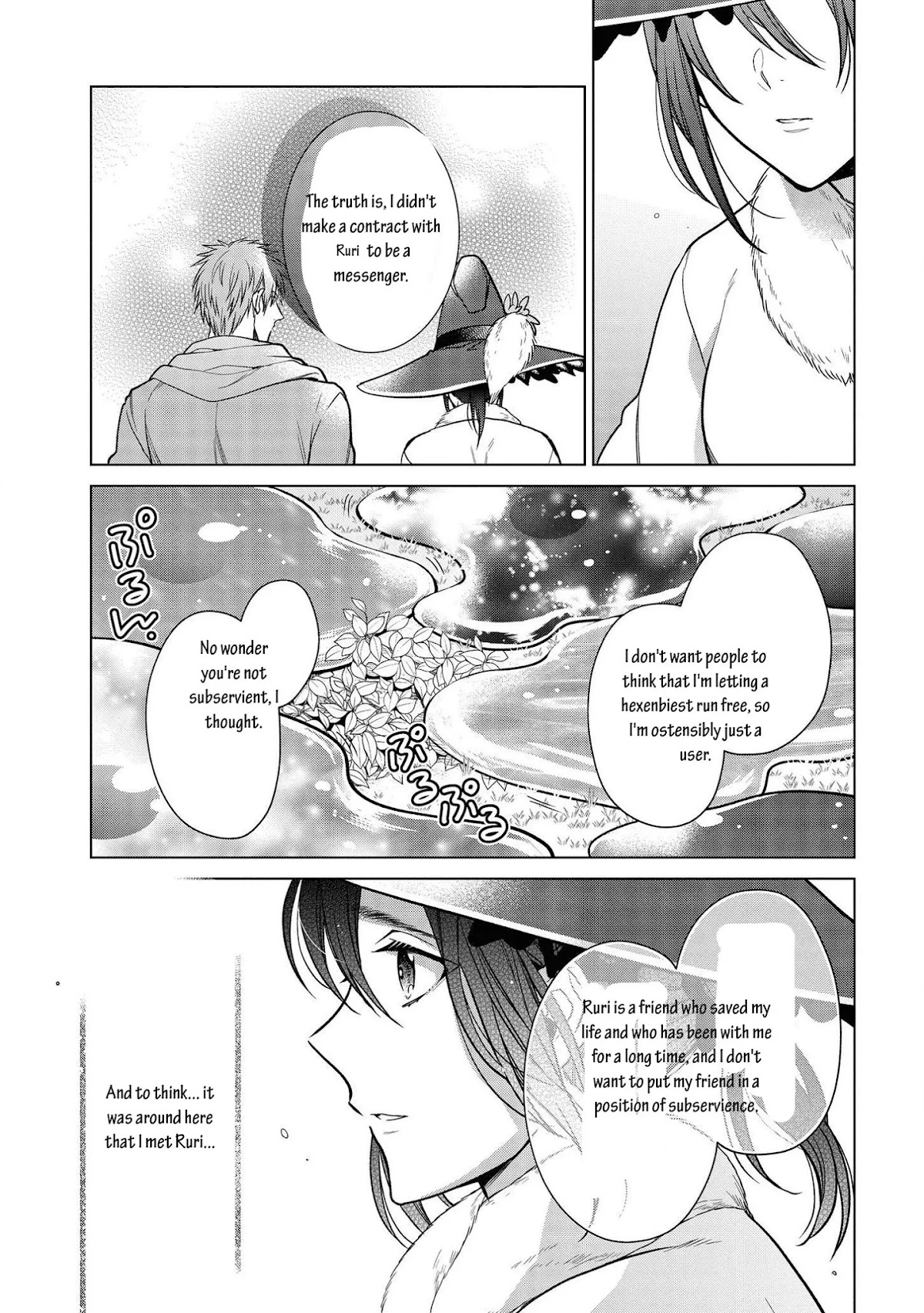 Life in Another World as a Housekeeping Mage chapter 11 page 13