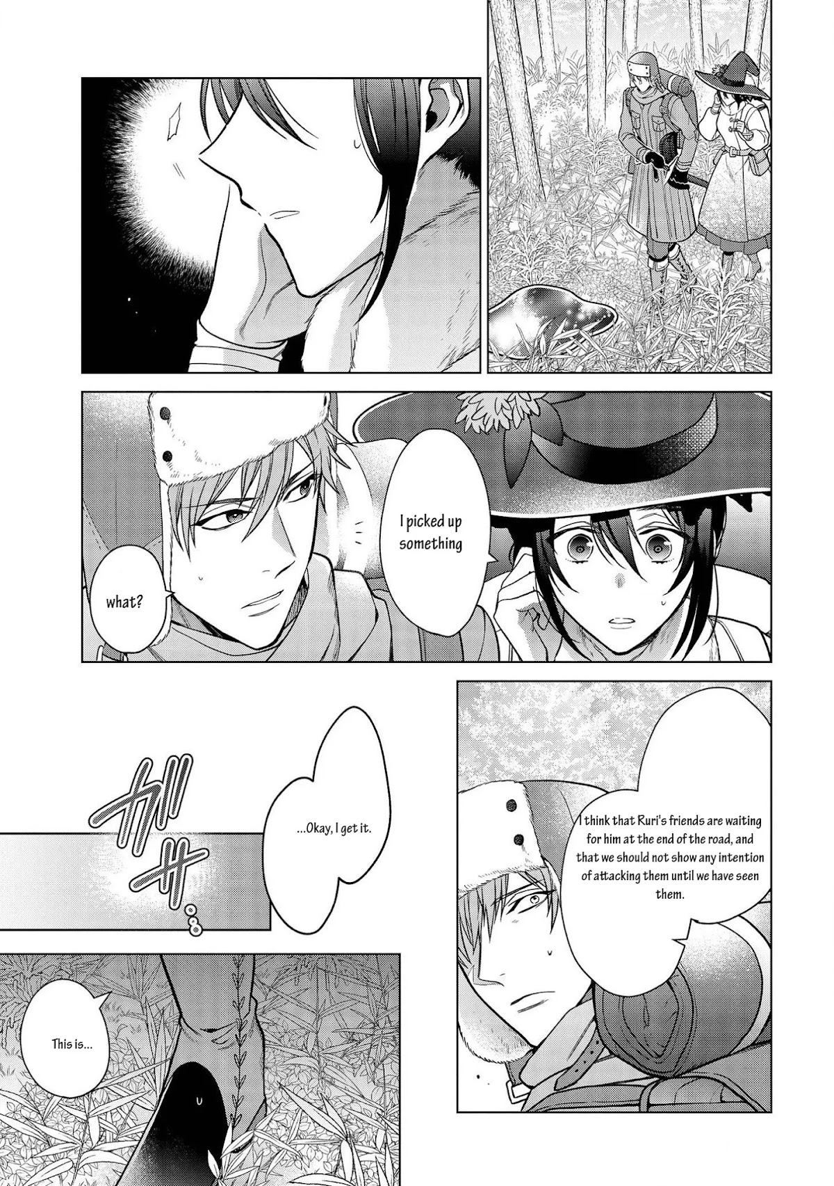 Life in Another World as a Housekeeping Mage chapter 11 page 9