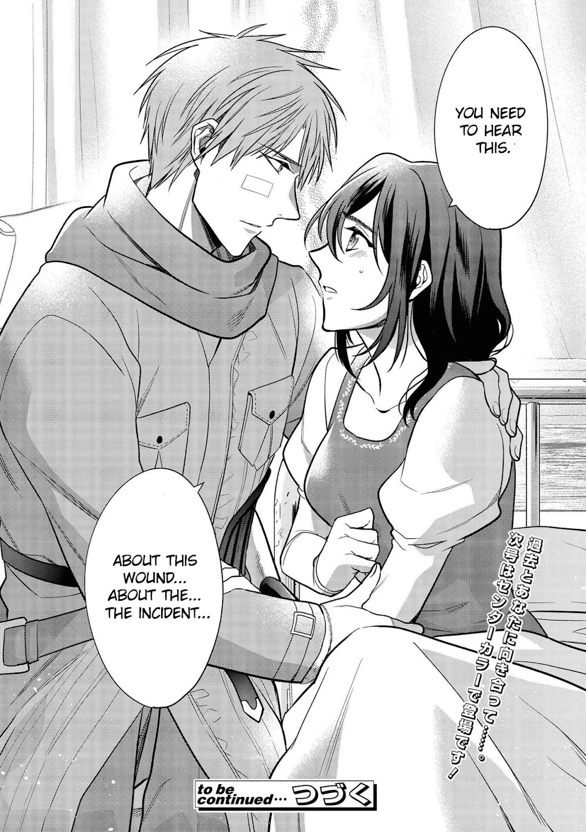 Life in Another World as a Housekeeping Mage chapter 17 page 27