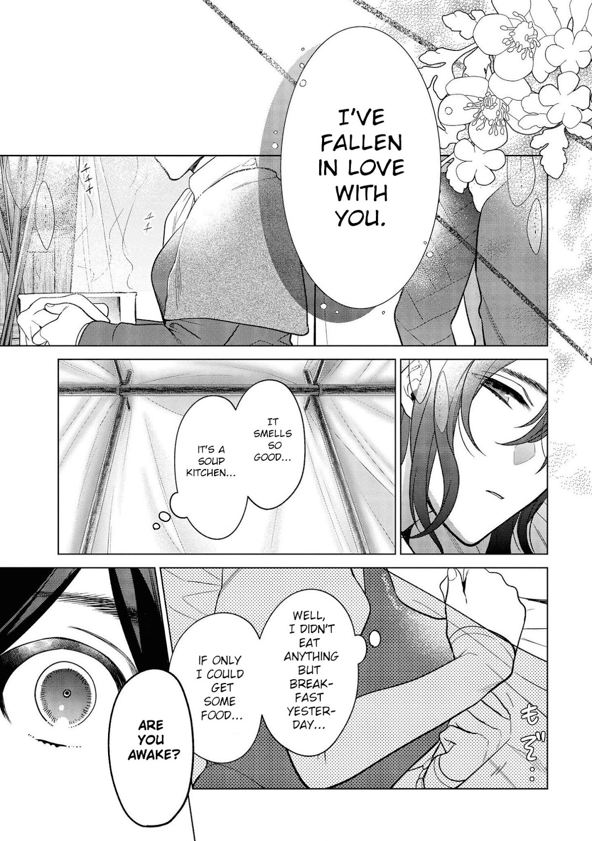 Life in Another World as a Housekeeping Mage chapter 18 page 27