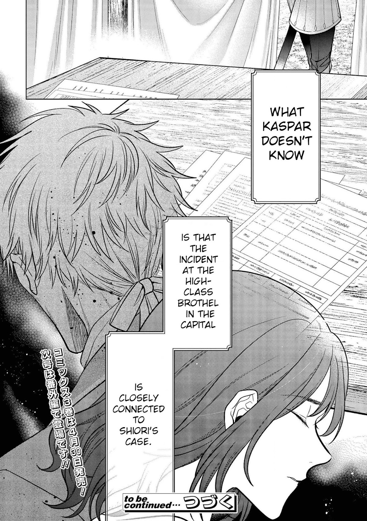 Life in Another World as a Housekeeping Mage chapter 18 page 40