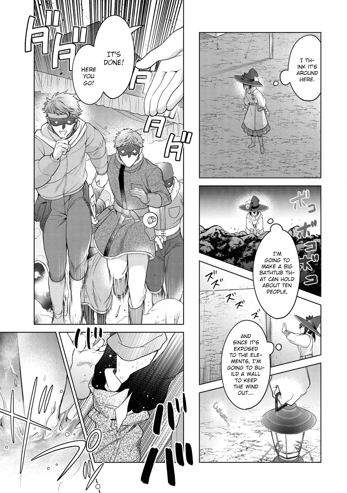 Life in Another World as a Housekeeping Mage chapter 20 page 17