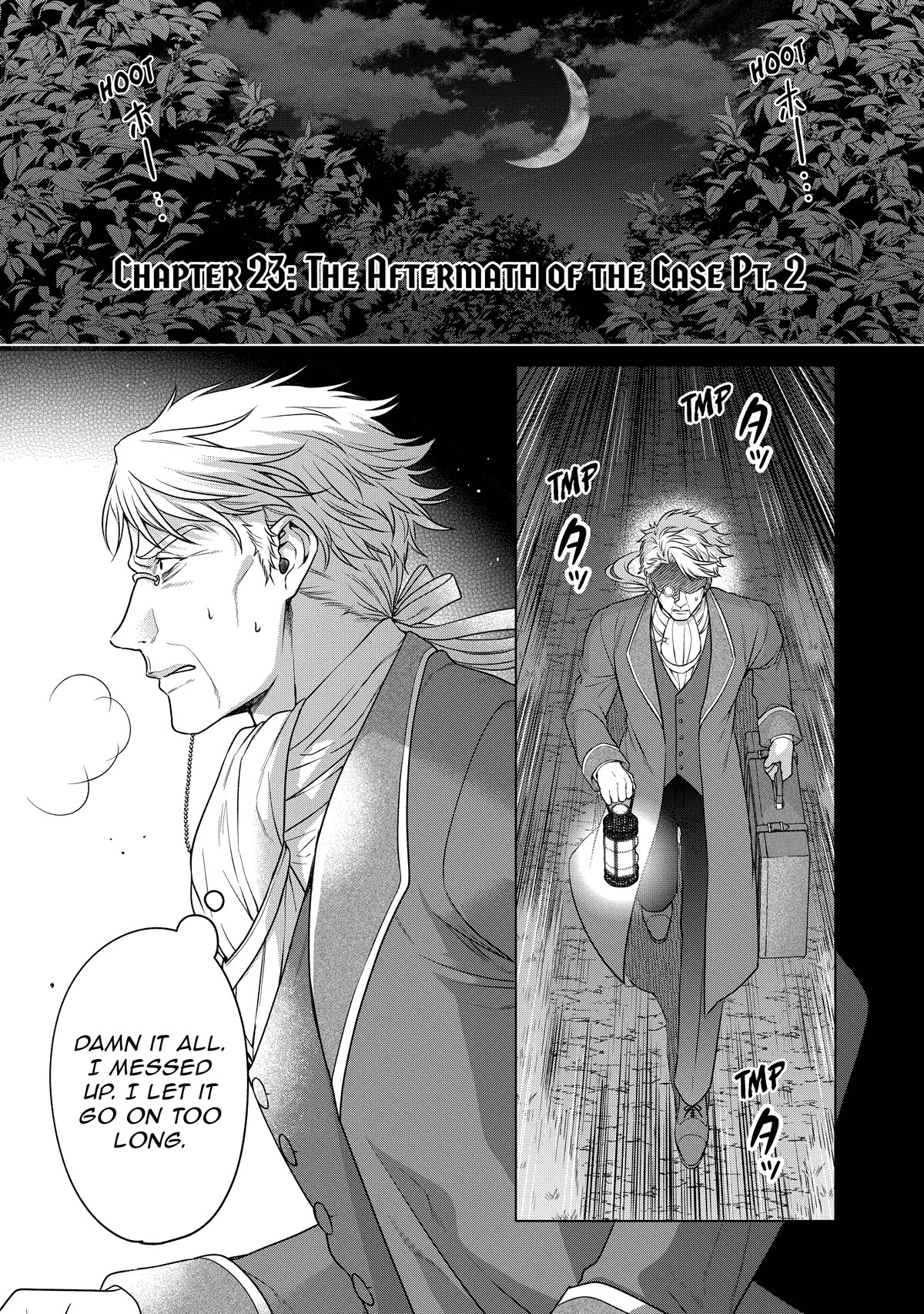 Life in Another World as a Housekeeping Mage chapter 23 page 1