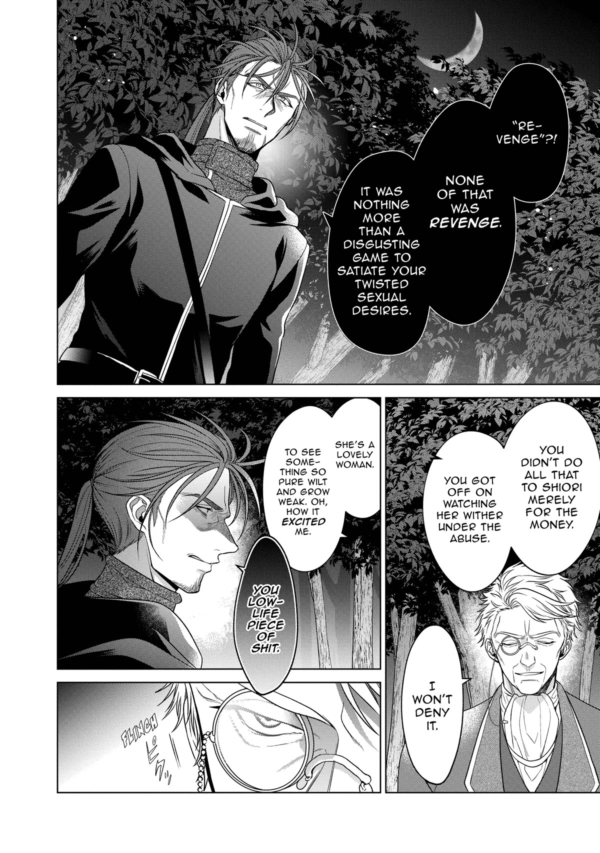 Life in Another World as a Housekeeping Mage chapter 23 page 16