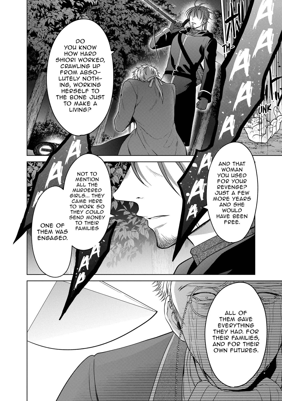 Life in Another World as a Housekeeping Mage chapter 23 page 22