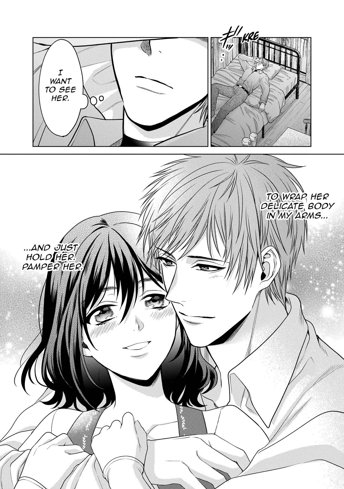 Life in Another World as a Housekeeping Mage chapter 23 page 30