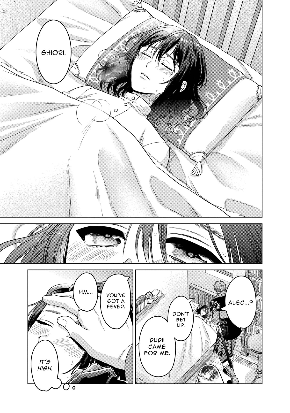 Life in Another World as a Housekeeping Mage chapter 24 page 13