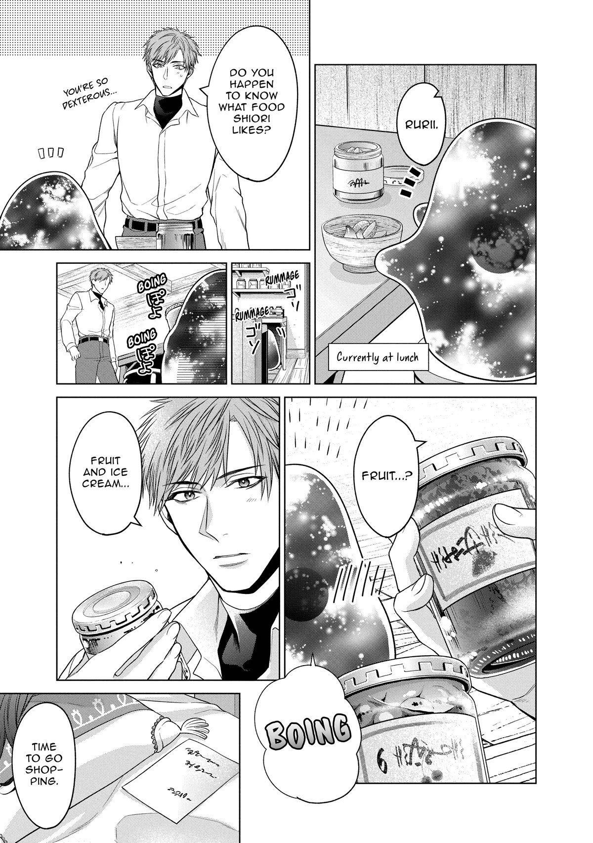 Life in Another World as a Housekeeping Mage chapter 24 page 17