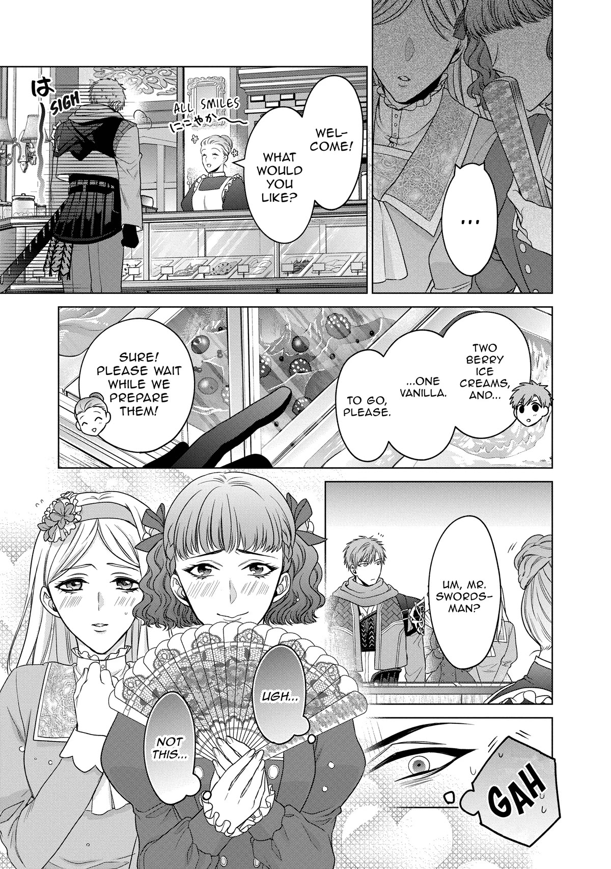 Life in Another World as a Housekeeping Mage chapter 24 page 19