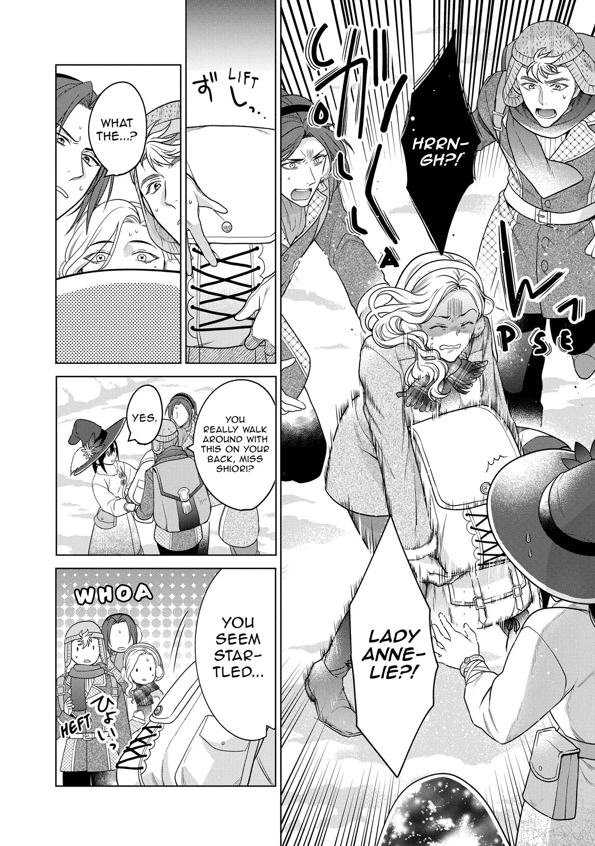 Life in Another World as a Housekeeping Mage chapter 27 page 18