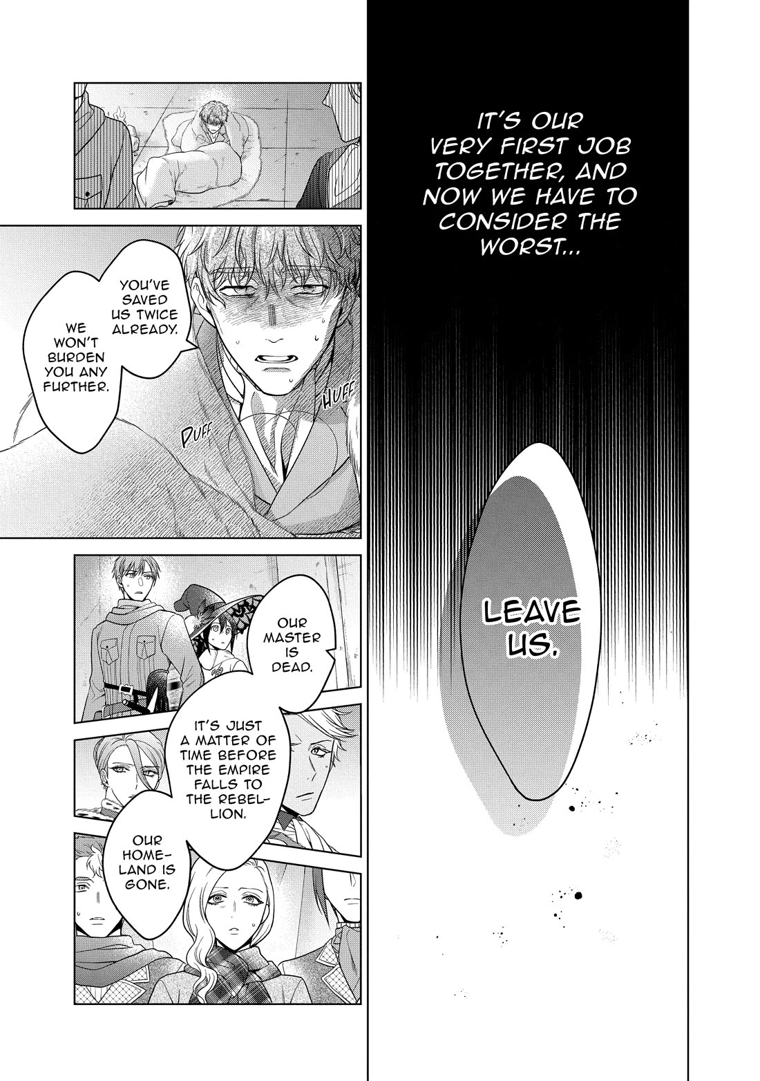 Life in Another World as a Housekeeping Mage chapter 37 page 15