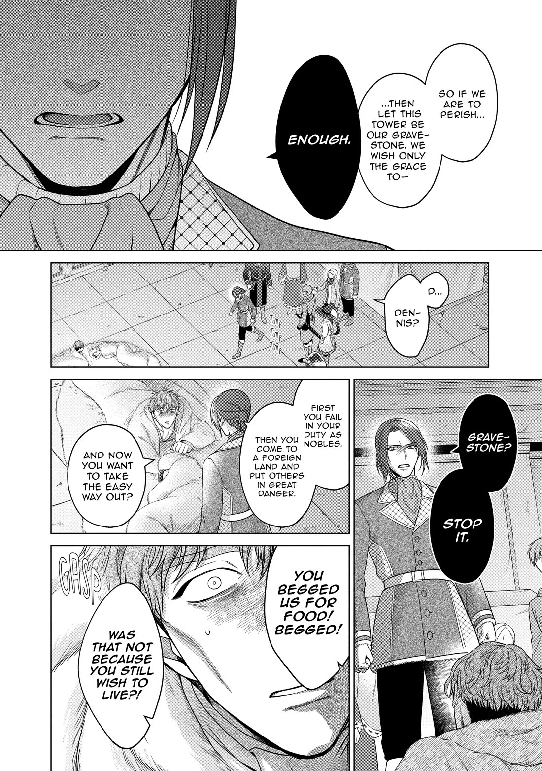 Life in Another World as a Housekeeping Mage chapter 37 page 16