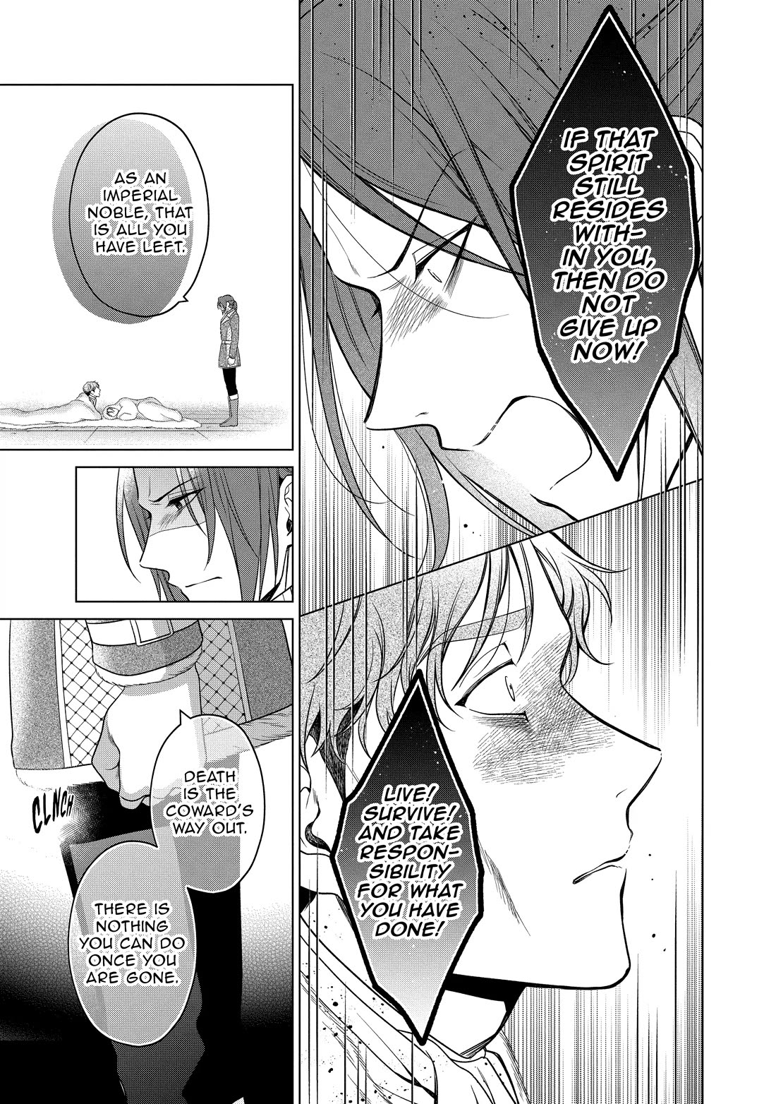 Life in Another World as a Housekeeping Mage chapter 37 page 17